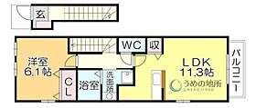 アルカンシェルII 202 ｜ 福岡県久留米市東合川４丁目（賃貸アパート1LDK・2階・44.90㎡） その2