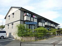 🉐敷金礼金0円！🉐ピュアドーム1