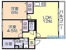 間取図画像 2LDK