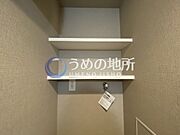 洗面所棚