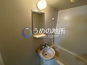 洗面台