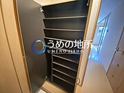 靴箱