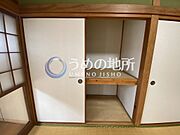 和室2収納1