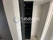 靴箱