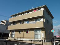 福岡県久留米市小森野1丁目：物件画像／うめの地所株式会社　国分店
