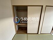 和室収納