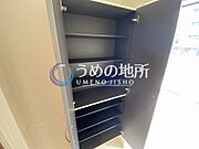 靴箱