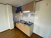 s-EANS9782ロゴ圧