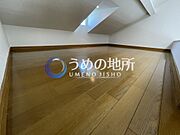 ロフト