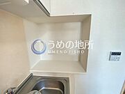 キッチン棚