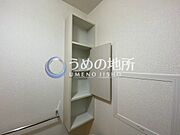トイレ収納