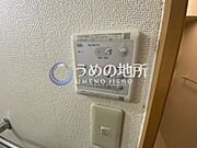 IMG＿3737　ロゴ圧縮済