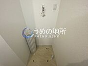 洗濯機置き場