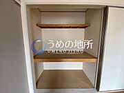 洋室1収納1