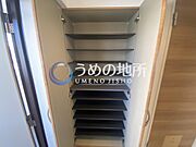 靴箱