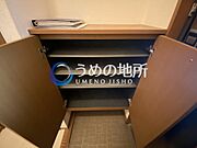 靴箱
