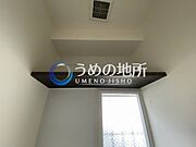 トイレ棚