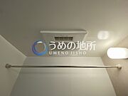 浴室乾燥