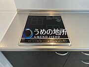 コンロ
