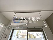 室内物干し