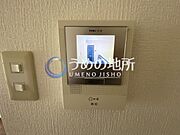 セキュリティー