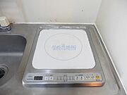 コンロ　ロゴ圧縮済