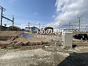 101眺望