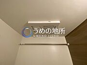 浴室乾燥