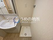 洗濯機置き場