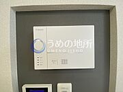 セキュリティー2