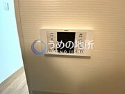 浴室給湯