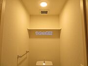 トイレ棚