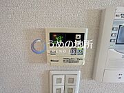 給湯