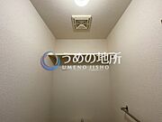 トイレ棚