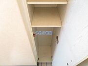 靴箱下