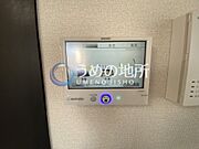 太陽光モニター