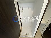 IMG＿0947　ロゴ圧縮済