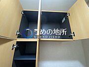 IMG＿3763　ロゴ圧縮済