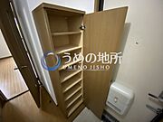 靴箱