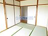 その他：和室1-2