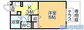 マーサ・ジュネス 101 ｜ 福岡県久留米市山川神代１丁目（賃貸アパート1K・1階・26.93㎡） その2