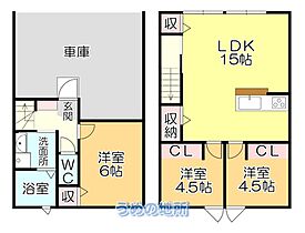 HOOKED HOUSE 一條　A棟 1 ｜ 福岡県八女郡広川町大字一條（賃貸アパート3LDK・1階・67.08㎡） その2