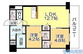 エルグランド久留米 902 ｜ 福岡県久留米市東櫛原町（賃貸マンション2LDK・9階・51.48㎡） その2