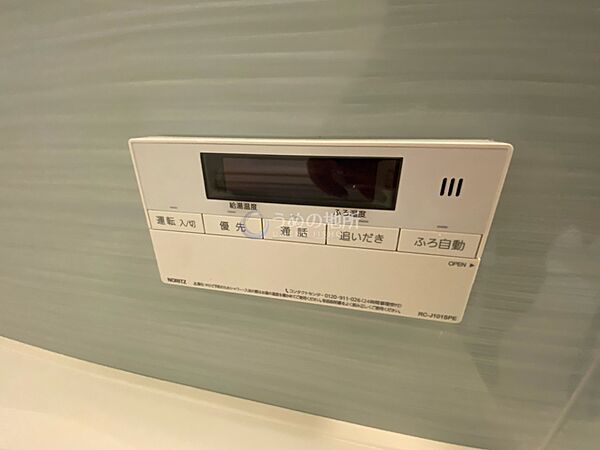 シャーメゾンステージ合川 301｜福岡県久留米市合川町(賃貸マンション1LDK・3階・52.00㎡)の写真 その23