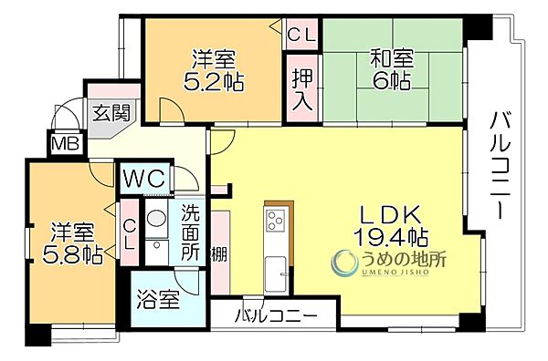 クィーンズ久留米ステーション・スクエア 801｜福岡県久留米市東町(賃貸マンション3LDK・8階・75.36㎡)の写真 その2