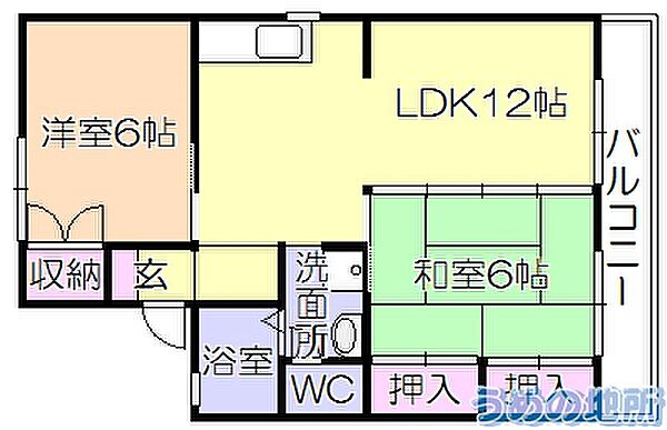 セジュール山下A 201｜福岡県久留米市長門石４丁目(賃貸アパート2LDK・2階・55.00㎡)の写真 その2