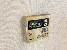 アレイII 401 ｜ 福岡県久留米市津福本町（賃貸マンション1LDK・4階・45.00㎡） その23