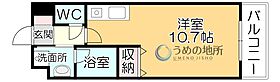 リード中央町 408 ｜ 福岡県久留米市小頭町（賃貸マンション1R・4階・25.07㎡） その2