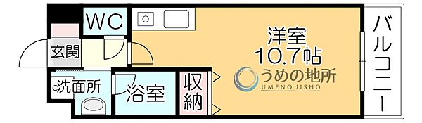 リード中央町 408｜福岡県久留米市小頭町(賃貸マンション1R・4階・25.07㎡)の写真 その2