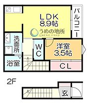 メゾングレイス上津 201 ｜ 福岡県久留米市上津町（賃貸アパート1LDK・2階・37.26㎡） その2